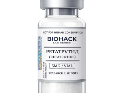 Ретатрутид (Retatrutide)