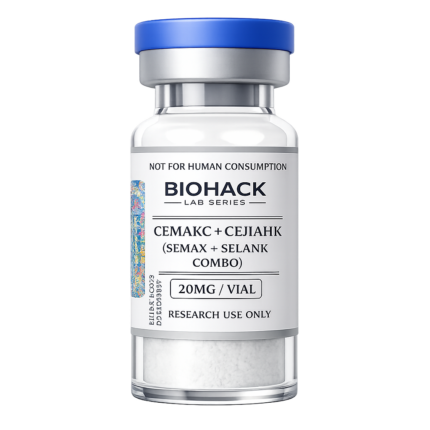Семакс + Селанк Комбо — 20mg/флакон
