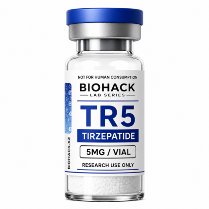 TIRZEPATIDE