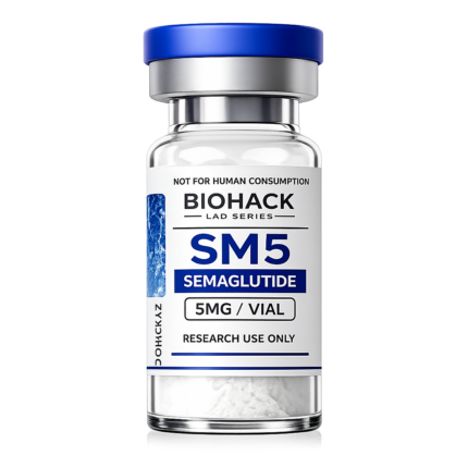 Семаглутид (Semaglutide)